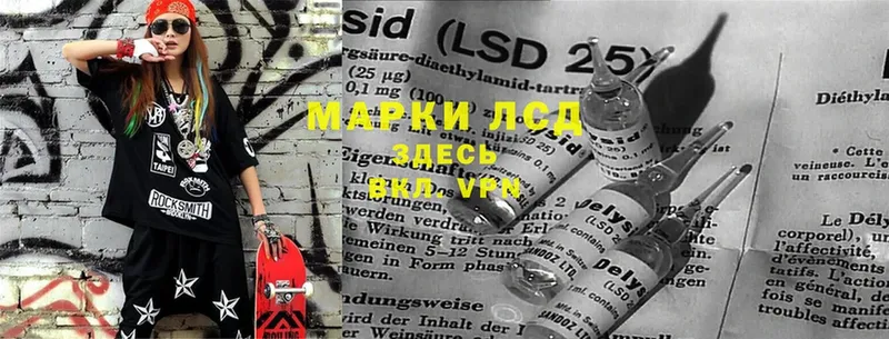 Наркошоп Дюртюли МАРИХУАНА  АМФЕТАМИН  ГАШИШ  MDMA  Cocaine 